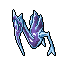 Iceplume Strider