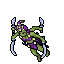 Kusuma