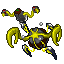 Outburst