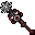 Valuable Remedy Mace