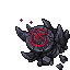 Sacrificial Altar