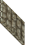 Stone Room Divider