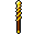 Ritual Wand